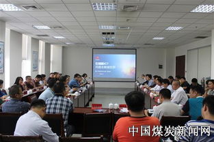 神寧信息技術(shù)中心與深圳華為公司成功舉辦技術(shù)交流研討會(huì)，共謀數(shù)字化轉(zhuǎn)型新篇章