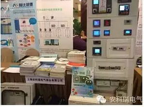 安科瑞電氣閃耀2015四川電氣技術(shù)與信息產(chǎn)品交流聯(lián)會(huì)，引領(lǐng)行業(yè)技術(shù)新風(fēng)向