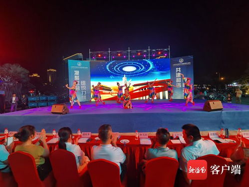 三亞吉陽區(qū)社會組織文藝匯演暨公益創(chuàng)投項目成果展示會圓滿舉行