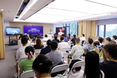 虛擬之境，創(chuàng)意共生 成都國際城市設計產(chǎn)業(yè)中心成功舉辦廣告與虛擬現(xiàn)實技術(shù)交流盛會