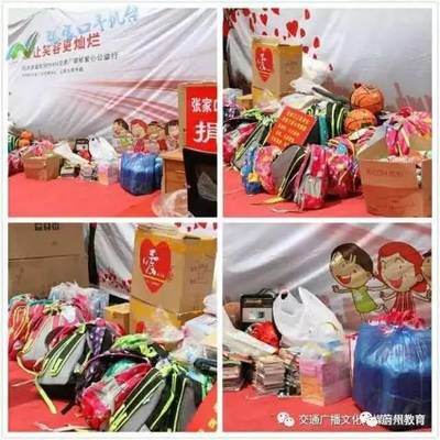 張家口創城記·蔚縣進行時 文化進校園潤童心，三下鄉活動點亮鄉村教育