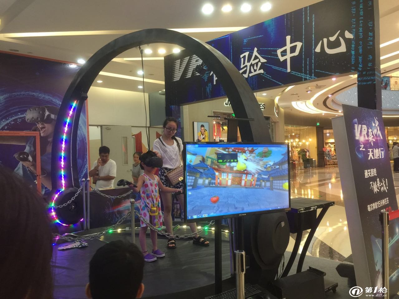 VR雪山吊橋出租租賃 VR虛擬游戲設備出租租賃_用品、設備租賃_第一槍